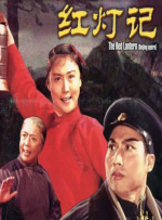 曝光的图片中，岩田刚典与新田真剑佑以校服和职业装两套造型出镜，展现了片中他们身处校园与职场的两个人 真人版《海贼王》曝宣传照 五位主角卡司个性抢眼 2023-08-23 进入开播倒计时的Netflix真人版剧集《海贼王》发布了五位主角卡司全新宣传照，五人五色，个性抢眼。