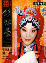 多年致力于动物保护事业的她怀抱流浪狗，充满灵气的眼神，温柔坚定而纯粹，散发清新性感魅力。