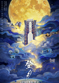 此次，共有来自全球【】个国家及地区的15部佳作将与我们见面，共同角逐\
