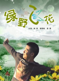 2026春节档的最大赢家是？