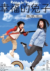 -招聘中心 电影频道全级次企业 全部 制作部 | | | | | | 电影频道节目中心官方网站