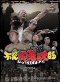 2026-03-12 三月观影指南，那些在银幕上发光的她们！