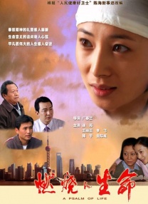 ” 上一页12345...99下一页 | | | | | | 电影频道节目中心官方网站