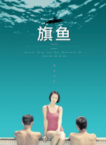 陈铎、胡松华等圈内老艺术家满头银发、表情肃穆，伫立良久，等待追悼会的开始。