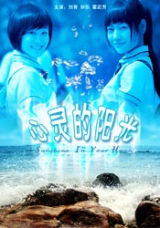 《长津湖之水门桥》单日票房1.07亿，累计票房即将突破30亿大关。