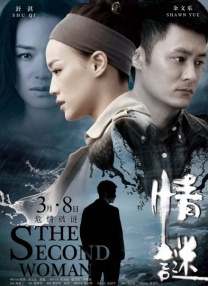 乔布斯动画革命因卢卡斯离婚 2016-08-18 甲骨文软件公司的CEO拉里·埃里森曾这样评价史蒂夫·乔布斯：“他有一个工程师的头脑和一颗艺术家的心灵。