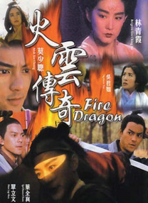 贝克汉姆、张震合体自拍帅爆表 莫文蔚美艳优雅 2016-01-15 1月14日，翰格蓝爵慈善之夜，贝克汉姆出席活动和男星张震玩自拍，莫文蔚长裙美艳。