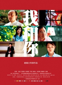 上一页12345...99下一页 | | | | | | 电影频道节目中心官方网站