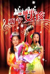 像《南京照相馆》、《1921》，包括我们现在《密档》，包括此前的《繁花》等等黄河路，也就是说一部好的电影或者电视剧，我们希望他在拍摄的过程当中，我们就已经同步的在考虑影片或者剧集拍摄完了之后，它这个场景怎么样在复用，然后是能够给到观众来参与跟体验。