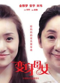 这些包袱与现实生活紧密相连，反映了当下人们的生活状态和心理，让观众在欢笑中产生强烈的共鸣。
