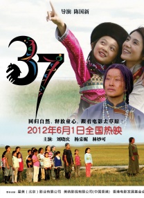 大方认爱卡哥：是的，我们订婚了 锦绣开年！