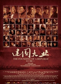 据外媒2月20日消息，克雷格已经放弃出演由卢卡·瓜达尼诺执导的电影《洛克中士》（Sgt. Rock）。