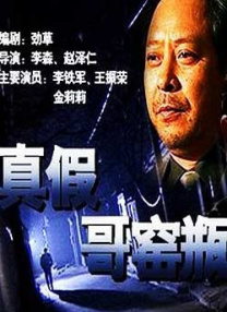 新版《超人》若能“好看”，便有无限可能；若只追求深刻而牺牲娱乐性，则可能重蹈覆辙。