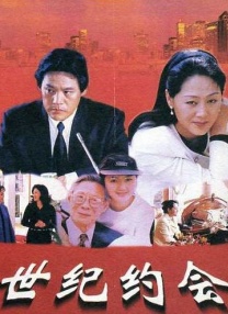 王长田：《三体》还是在剧本创作中，现在已经有几稿是非常不错的，现在在修改之中。