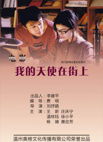 对此，张馨予在社交平台发文回应了此事，解释了自己短发的，是在原来的节目中被自己的先生剪掉一次，然后拍 快手短剧业务正在爆发 2022-12-21 [图]甘薇清爽短发写真曝光 清新唯美青春飞扬 2011-04-27 近日，当红女星甘薇为某杂志拍摄的时尚大片曝光，写真中甘薇首度以清爽短发造型示人，主题为回归那些被遗忘的青春岁月，甘薇手推脚踏车，带着自己最爱的维尼熊，以最自然放松的方式诠释飞扬的青春。