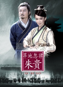 《悬崖之上》破八亿 《人之怒》单日票房走势上扬 2021-05-12 5月11日，全国院线总票房报收6279万。