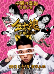 2026-03-11 真的，谁能一直稳得住呢？