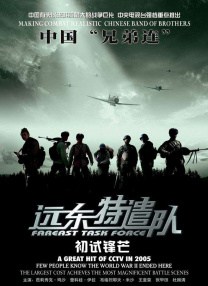 华少最新“影院写真”公布 助力院线“复工复产” 2020-05-11 近日，华少在线上活动中，讲述了疫情期间影城出租场地拍照拍短视频的故事，同时曝光了一组自己在影城拍摄的写真，以此“声援影城同行”。