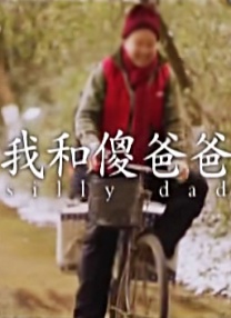 《精灵旅社4》延期“营业”至6月2日2022-04-13 《精灵旅社4》发布情感金句图 精灵家族相互告白2022-04-11 《精灵旅社4》曝终极预告 精灵家族开启冒险囧途2022-03-29 精怪界百年老字号！