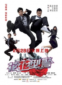 张艺兴《莲》上线首日破多项纪录 2020-06-05 、鹰”单字为名，串联起霸王项羽的生平故事，中国风韵味十足。