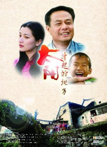 索菲亚·宝特拉（Sofia 阿汤哥与娇妻机场热吻全纪录 否认将演飞机师 2009-01-23 阿汤哥与汤嫂接吻全过程（一） 阿汤哥与汤嫂接吻全过程（二） 阿汤哥与汤嫂接吻全过程（三） 电影网讯当地时间1月21日，汤姆·克鲁斯由柏林转战伦敦，出席《刺杀希特勒》首映礼，汤嫂凯特·赫尔姆斯紧 阿汤哥演钢铁侠 2020-10-08 两飞行员拍阿汤哥新片遇难 家属：克鲁斯有责任 2017-09-22 “阿汤哥”汤姆·克鲁斯新片《美国制造》已于今日登陆北美院线。