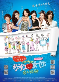 《怒火·重案》累计破12亿 晋升年度票房第六名 2021-09-13 9月12日，全国院线总票房报收7631万。