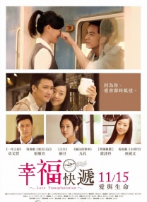 《怪奇物语5》发布动态角色海报 8 《小丑回魂》前传《欢迎来到德里镇》曝最终预告 9 谢尔比家族回归！