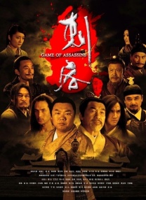 IP持续发力，到武侠经典致敬创新，再到类型化创作匠心坚守，2026年中国电影市场大幕随着新春光影盛宴一同拉开。