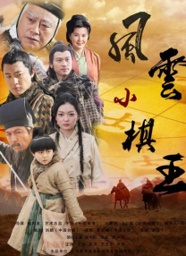 詹妮弗·安妮斯顿好事不断 留名好莱坞星光大道 2012-02-17 北京时间2月17日消息，据“好莱坞报道”称，美国著名女星詹妮弗·安妮斯顿(Jennifer Aniston)将于2月22日留名好莱坞星光大道(Hollywood Walk of Fame)，成为好莱 裘德·洛好莱坞星光大道留星 38岁爱妻及儿女助阵 2024-12-13 当地时间12月12日，美国加州洛杉矶，51岁的英国演员裘德·洛，在儿子拉夫·洛、女儿艾瑞丝·洛，以及现任妻子38岁的菲丽帕·柯恩的陪伴下，正式在好莱坞星光大道留星。
