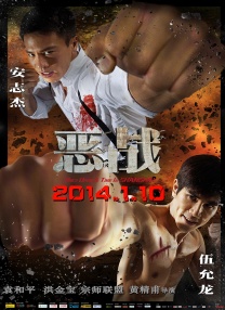 2025-08-11 是边佑锡！