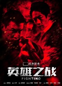作为一名整形医生，剧中的周静雯有很多做手术的戏份。