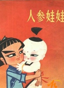 制片人回应：在全力以赴争取 2023-01-10 近日，电视剧《点燃我，温暖你》制片人敦淇在采访中回应关于陈飞宇、张婧仪二搭的提问，他表示：“我在全力以赴去争取，也看用哪种形式二搭会更妙。