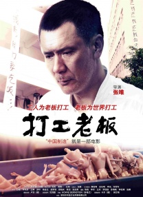 2026-03-04 2026中国电影票房破100亿!
