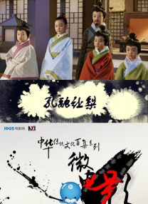 泰国年度票房冠军《姥姥的外孙》曝预告 2024-05-24 日前，泰国年度票房冠军影片《姥姥的外孙》发布中字预告。