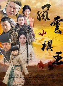 近日，片方曝光了一组电影剧照，剧照中尼古拉斯·凯奇饰演的蒙哥·马利点燃油桶一脸决绝，而后被警方逮捕，按倒在地表情则略显无奈。