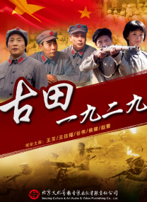 反英雄的“江湖”日常跨越代际的情感共鸣与价值内核《武林外传》之所以能成为一部超越时间的经典，其根本原因在于它构建了一个与观众深度共情的“反向”世界。