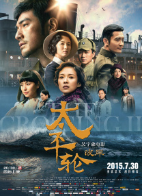 近日，有消息称，韦恩斯坦 哈维·韦恩斯坦事件越演越烈 阿弗莱克深感愤怒 2017-10-11 近日，哈维·韦恩斯坦性侵事件震惊了整个好莱坞！