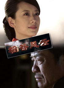 影节热点聚焦：图解上海国际电影节的前世今生 2013-06-14 第16届上海国际电影节于6月15日到6月23日之间举行。