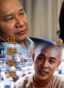 上一页12345...99下一页 | | | | | | 电影频道节目中心官方网站CCTV6 VIP影院 全部 电影 电视剧 影人 视频 图片 新闻 更新时间 所有 1小时内 今日内 1周内 1个月内 从资讯频道搜索 结果 196904 条 盖·里奇联手汤老师！