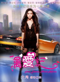 张天爱深入剖析“大白桃”的悲剧底色。
