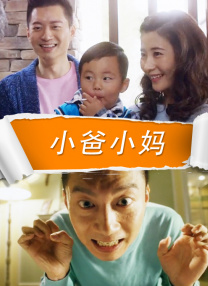 《独一无二的伊万》曝预告 书写人与动物暖心故事 2020-07-09 迪士尼旗下的影片《独一无二的伊万》曝光了全新的预告。