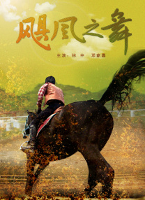 格伦·克洛斯、莎拉·保罗森、泰亚娜·泰勒、金·卡戴珊、妮.搜索-电影网 消息 首页 新闻 视频 大片 影库 CCTV6 VIP影院 全部 电影 电视剧 影人 视频 图片 新闻 更新时间 所有 1小时内 今日内 1周内 1个月内 从资讯频道搜索 结果 67086 条 陈赫被曝出轨后黑脸现身 助理阻止拍照险酿冲突 2015-01-30 冲突。