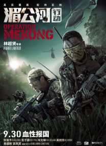 凯特·温丝莱特低胸裙秀傲人上围，迈克尔·法斯宾德（Michael 斯皮尔伯格率评委团亮相 妮可·基德曼优雅迷人 2013-05-15 戛纳，当地时间5月14日，第66届戛纳电影节（66th annual Cannes Film Festival），评委出席晚宴。