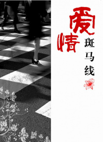 _电影策划_ 消息 首页 新闻 视频 大片 影库 CCTV6 VIP影院 搜索 电影 星闻 独家 更多 专题 图片 视频 滚动 首页 新闻 大片 影库 CCTV6 VIP影院 客户端 电影网>新闻>原创深度策划 《浪浪山》衍生作、陈思诚新作…772部新片来袭！