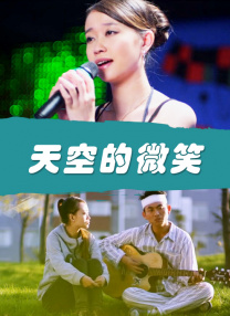 电影讲述的是美国商人艾伦·克雷（汉克斯饰）因为国内经济衰 汤姆·汉克斯《芬奇》曝海报 人与机器人踏上旅程 2021-09-17 日前，由汤姆·汉克斯主演的影片《芬奇》，曝光了全新的海报。