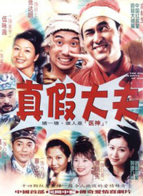 档期内《长安的荔枝》《南京照相馆》《东极岛》这三部影片尤为值得关注。