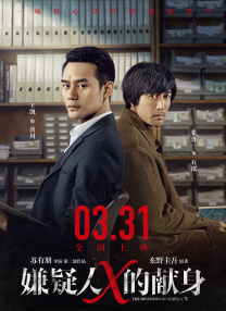 《雄狮少年》系列呈现的底层少年“咸鱼翻身”的故事，就充满了这些周星驰式的精神内核。