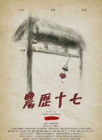 []稿件，转载请注明。