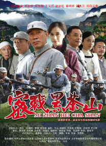 2025-08-14 新片入局、老片发力，暑期档大盘截至8月13日成功突破90亿大关。