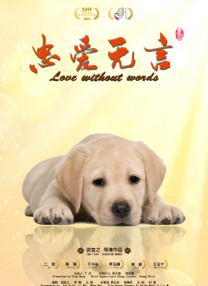 陈伟霆忙工作懒理分手公关抹黑 沙漠蒙面只露眼 2015-09-25 近日，陈伟霆和阿Sa分手后，各种传闻黑料不断，港媒甚至称是陈伟霆一年前就开始策划分手，这一系列抹黑男方的公关行为被粉丝们耻笑不已。